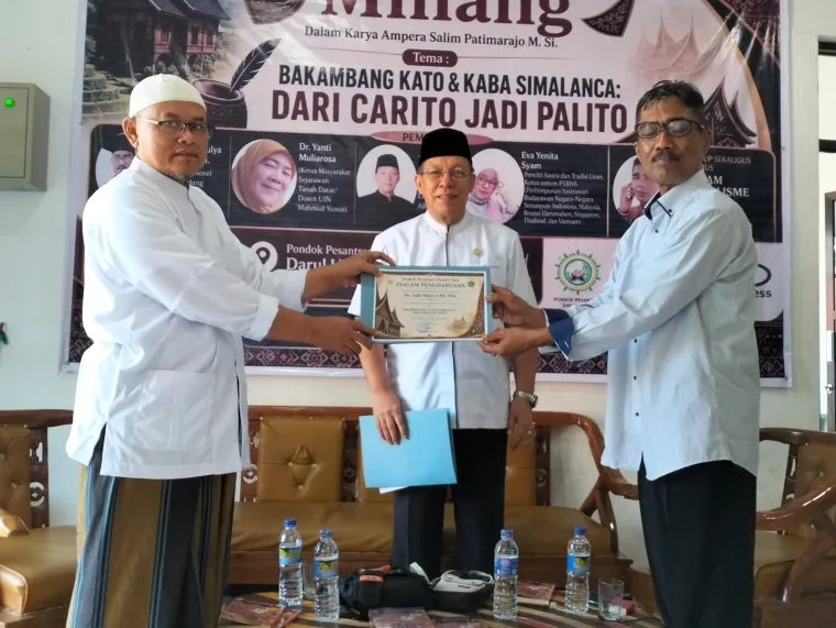 Ilustrasi ANDI  MULYA YANG SAYA KENAL